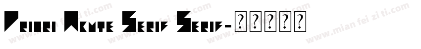 Priori Acute Serif Serif字体转换